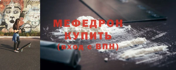 метадон Володарск