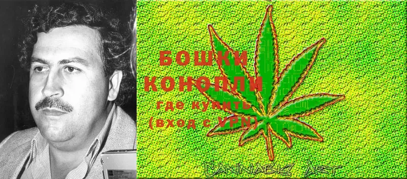 блэк спрут ССЫЛКА  Кстово  Канабис SATIVA & INDICA 